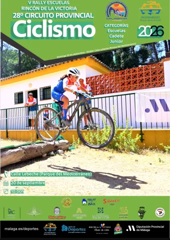 Cartel del V Rally de Escuelas de Ciclismo de Torre de Benagalbón